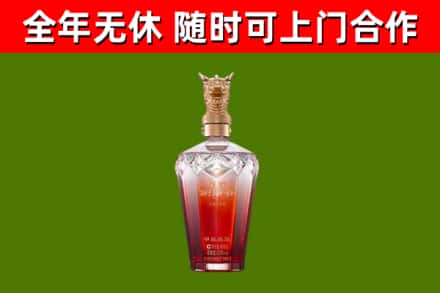 五华县回收剑南春价格