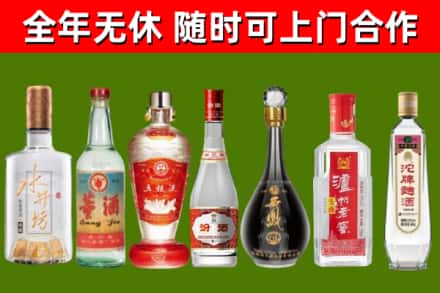 五华县回收老酒价格
