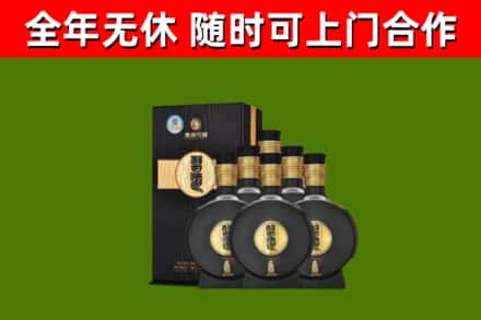 五华县烟酒回收习酒1988.jpg