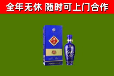 五华县烟酒回收杜康.jpg